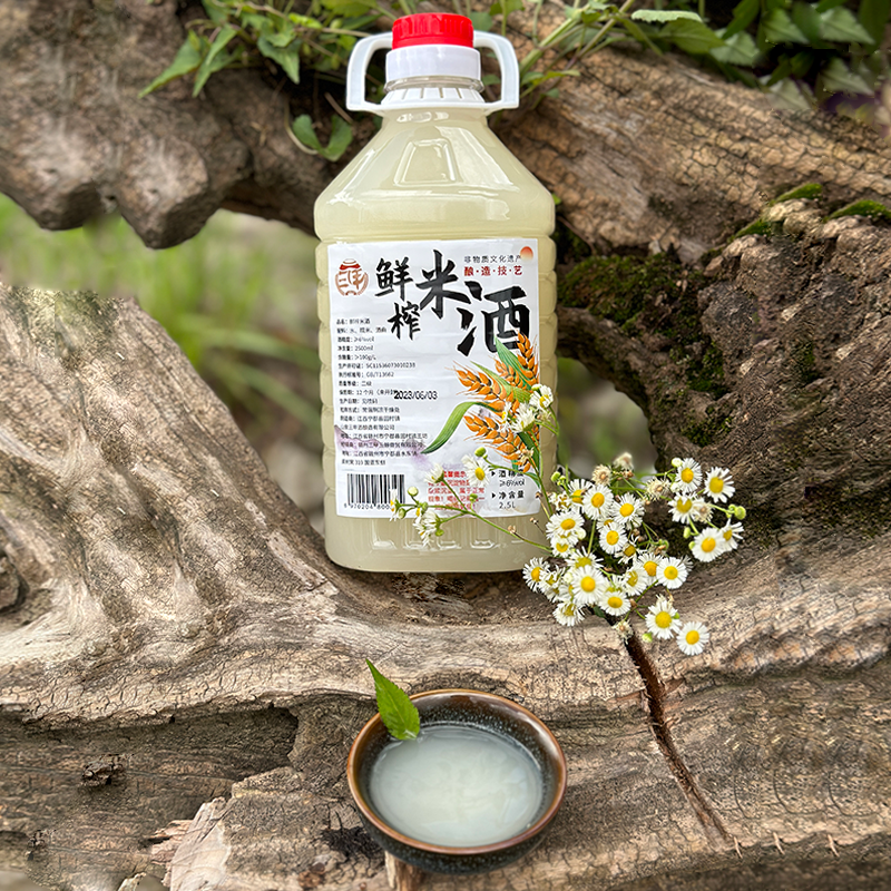 米酒江西客家糯米酒赣州鲜榨甜米酒产后月子低度酒纯糯米自酿