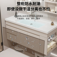 8KIJ轻奢浴室柜组合套装带左右侧边马桶柜套装一体陶瓷盆智能镜柜