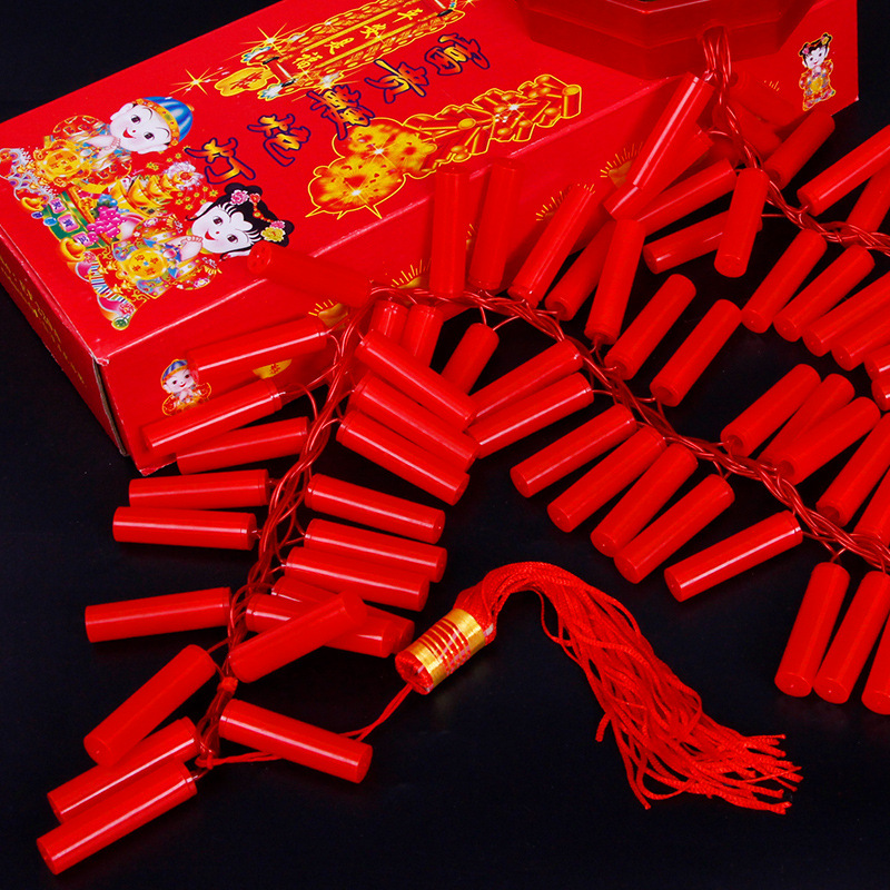 龙年电子鞭炮带响烟花炮仗婚庆结婚礼炮乔迁过年春节年货装饰爆竹