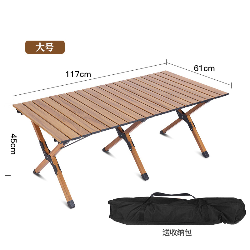 Spot Folding Egg Roll Table Camping Table Portable round Picnic Table Camping Equipment Table and Chair Outdoor Folding Table Wholesale