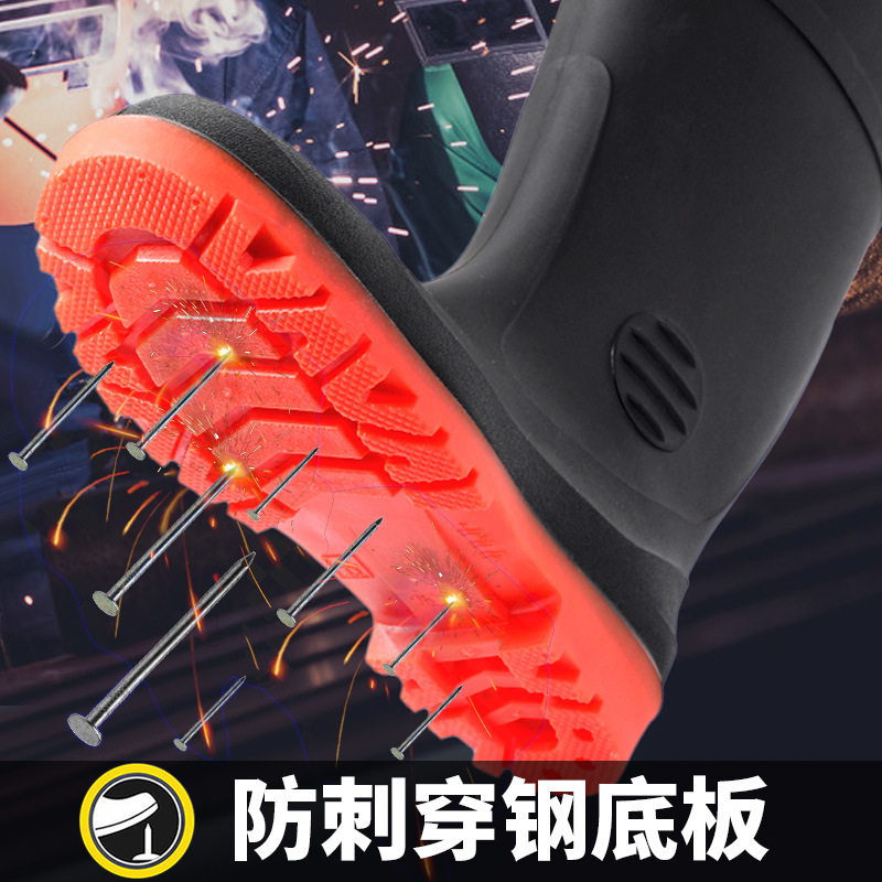 Thigh Highs, Black Construction Site Steel Toe Steel Bottom Anti-Smashing Rain Boots Long Tube Rubber Shoes Labor Protection Anti-Piercing Protective Footwear