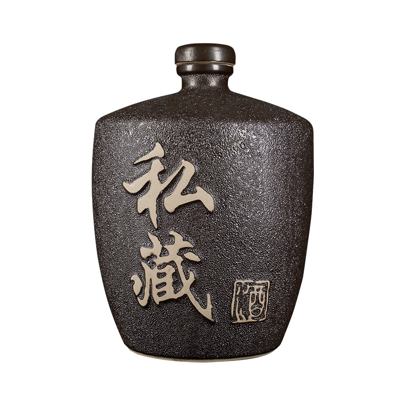 酒坛子家用5斤10斤装空酒瓶土罐五陶瓷十私藏酒密封酒壶白酒批发