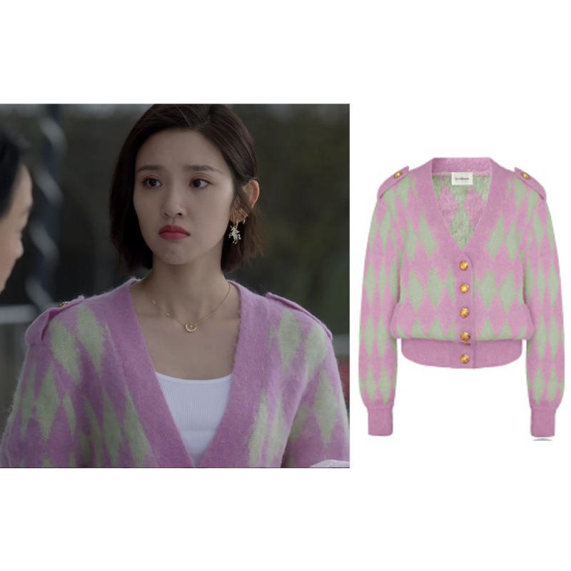 唐艺昕明星同款衣服粉紫色菱格毛衣绿色马海毛针织衫开衫外套