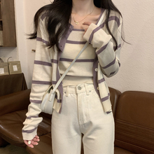韩系温柔风长袖条纹针织开衫套装女春季洋气高级感吊带背心两件套