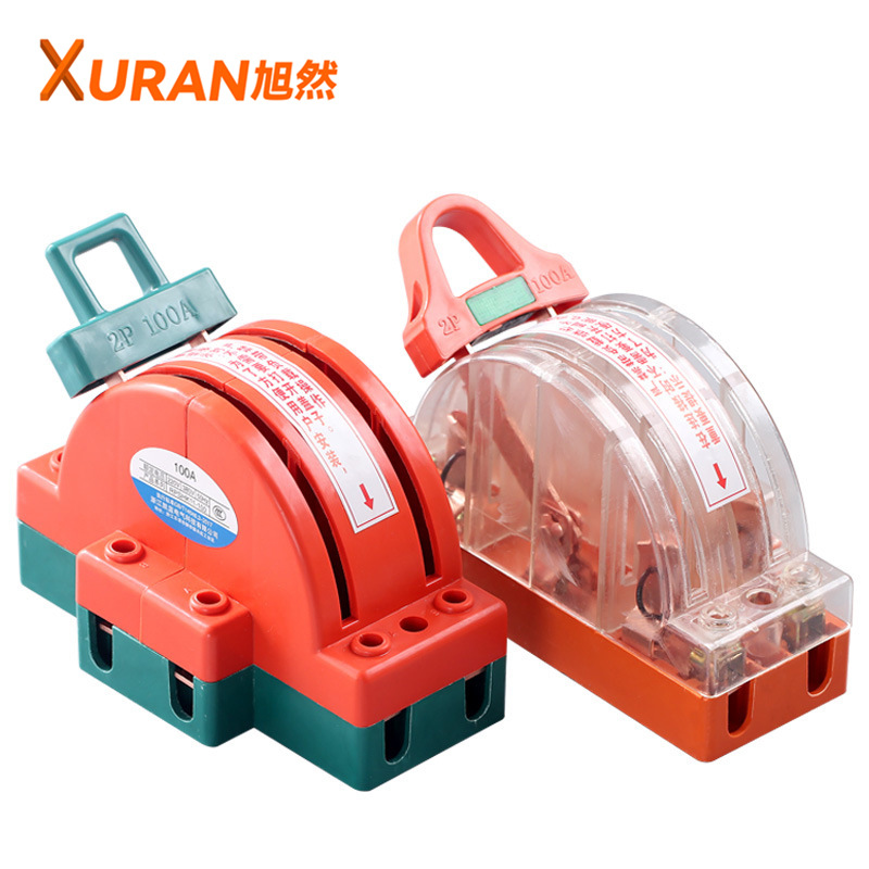 双向闸刀开关家用2p两相电闸刀大功率220v双投倒顺刀闸跟头闸转换