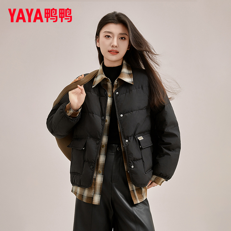 鸭鸭羽绒服女2024新款冬季短款假两件百搭轻暖时尚保暖鸭绒外套