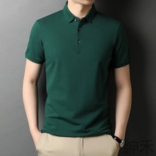 SH中年男士不变形翻领短袖T恤95%棉商务半袖宽松纯色夏季POLO衫新