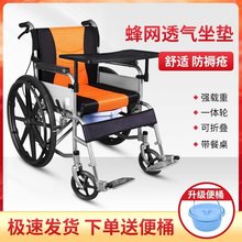 誉邦老人轮椅坐便轻便超轻可折叠座椅全躺手推老年人轮椅复健椅