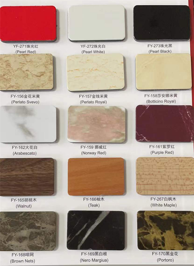 纯色花纹木纹3mm4mm铝塑板复合板氟碳雕花幕墙板材内外墙门头墙板