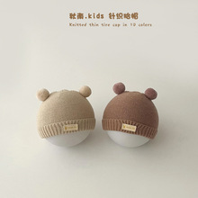 秋南 韩国婴儿帽子冬季新款ins双球保暖宝宝套头帽儿童针织帽批发