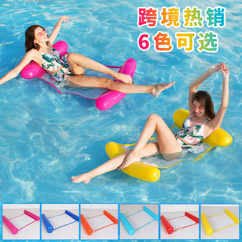 Lightweight Inflatable Hammock Foldable Gap Former Float Cross-Border Water Swimming Hammock Floating Bed