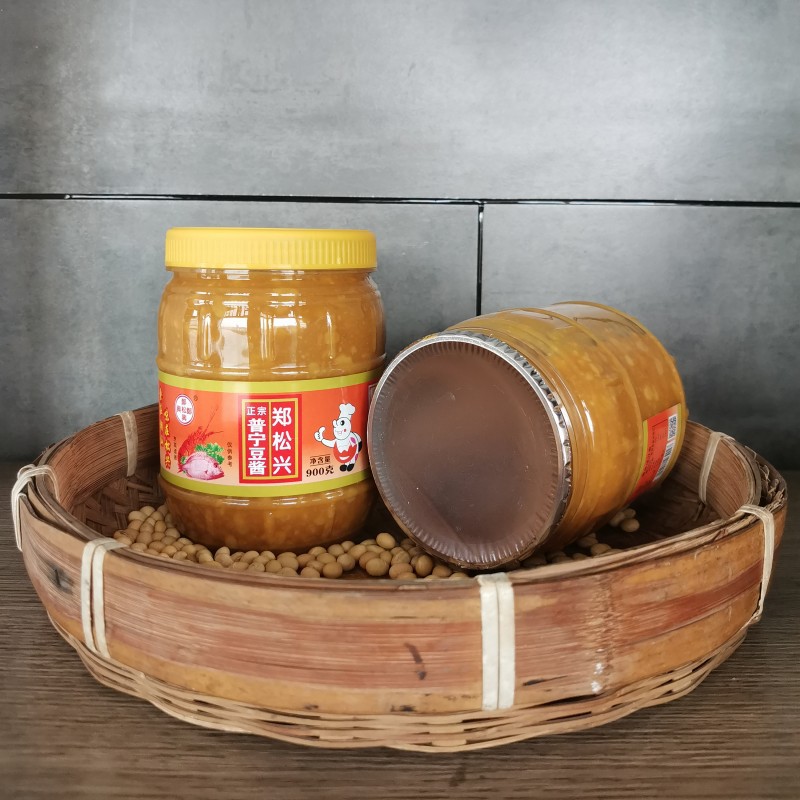 郑松兴正宗普宁豆酱900克商用砂锅粥牛肉火锅蘸酱潮汕特产豆瓣酱