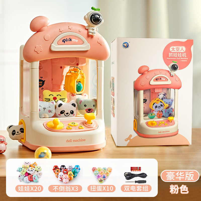 Tiktok Same Style Household Clip Crane Machine Toy Small Electric Clip Doll Gashapon Machine Children Mini Claw Machine Crane Machine