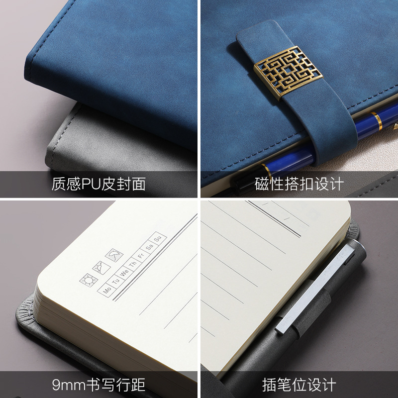 Notebook A5 Wholesale Gift Box Business Notepad Soft Leather Diary B5 Meeting Notebook Custom Logo