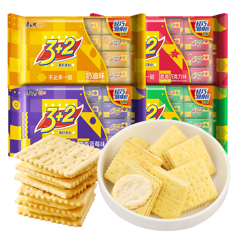 康师傅三加二夹心饼干500g散装多口味3 2单独小包装小零食品休闲