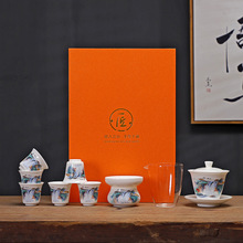 家用泡茶器陶瓷三才盖碗茶杯羊脂玉功夫茶具套装商务礼品加印logo
