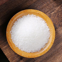 云南一级白砂糖0斤/5斤散装白糖批发蔗糖家用烘焙调味品包邮