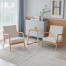 现代简约实木休闲椅单人沙发客厅卧室阳台布艺北欧原木风格小椅子