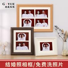5YA1结婚照相框登记三连挂墙二四册6寸冲洗照片做成证件纱架礼物