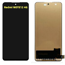 适用于红米 Redmi note12 4G 5G屏幕总成 手机液晶显示玻璃屏 LCD