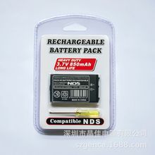 【源头厂家】外贸出口高品质NDS电池850mAh（图）