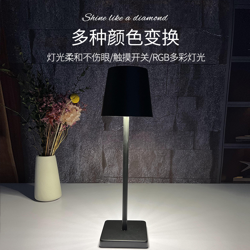 Solid Aluminum Table Lamp Charging Wiring Free Macaron Modern Simple Popular Restaurant Bar Atmosphere Light Exclusive for Cross-Border