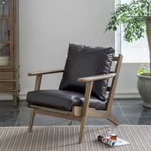 北欧乡村复古单人沙发椅 经典实木橡木头层油蜡皮客厅休闲沙发椅