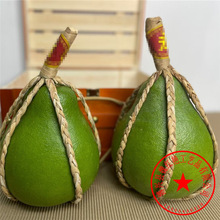 草编水果兜柚子绳泰国红宝石包装袋提手篮水葫芦网兜水果兜