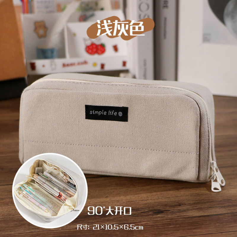 Pencil Case Good-looking Simple Style Cold Stationery Box Girl Japanese Ins Large Capacity Junior and Middle School Students Multi-Functional Large