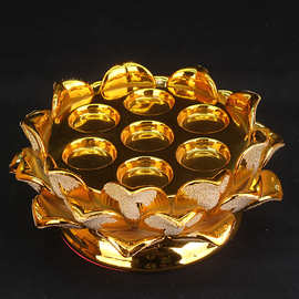 金砂七彩莲花灯座酥油粒灯座 长明灯 金色佛前供佛灯座陶瓷莲花