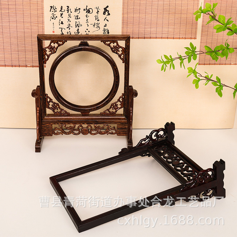 Solid Wood Photo Frame Rotating Photo Frame Chinese Style Table Decoration Small Screen Crafts Decoration Desktop Chinese Style Solid Wood Photo Frame Decoration