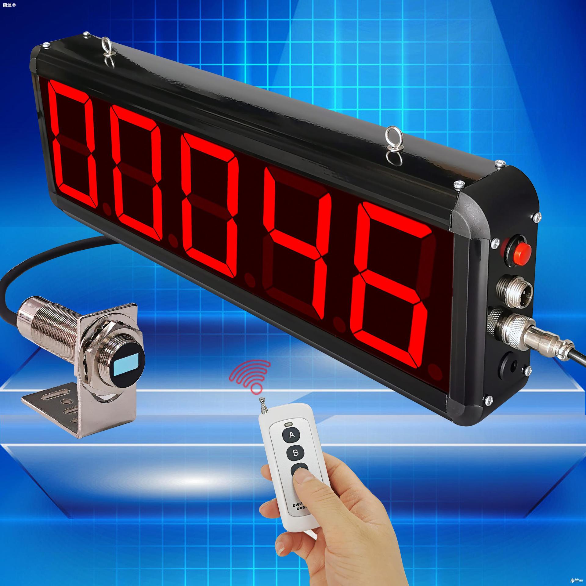 计数器自动感应红外线电子数显大屏流水线传送机输送带装车点包器