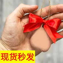 跨境爆品 圣诞球球钥匙扣车载挂饰 亚克力平面树脂立体款箱包挂饰
