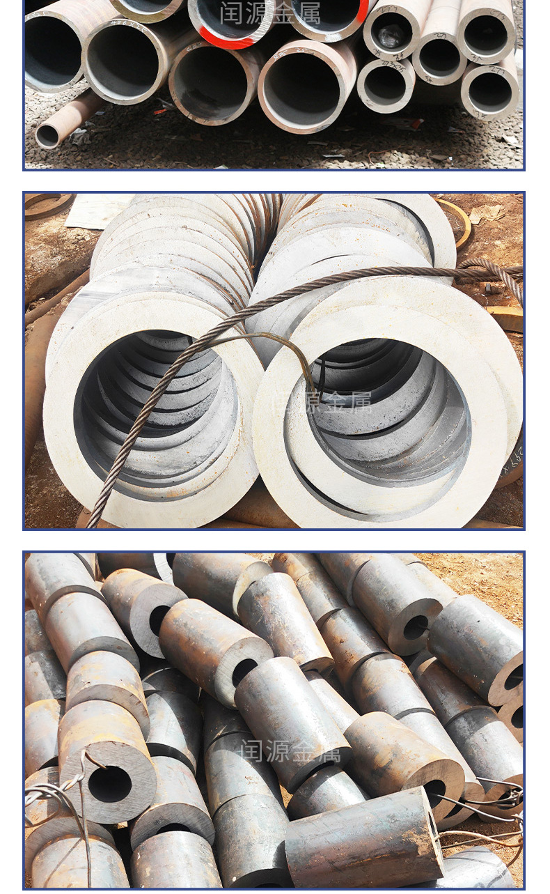 厂家批发16mn大口径穿孔无缝钢管中低高压锅炉用过热蒸汽无缝钢管