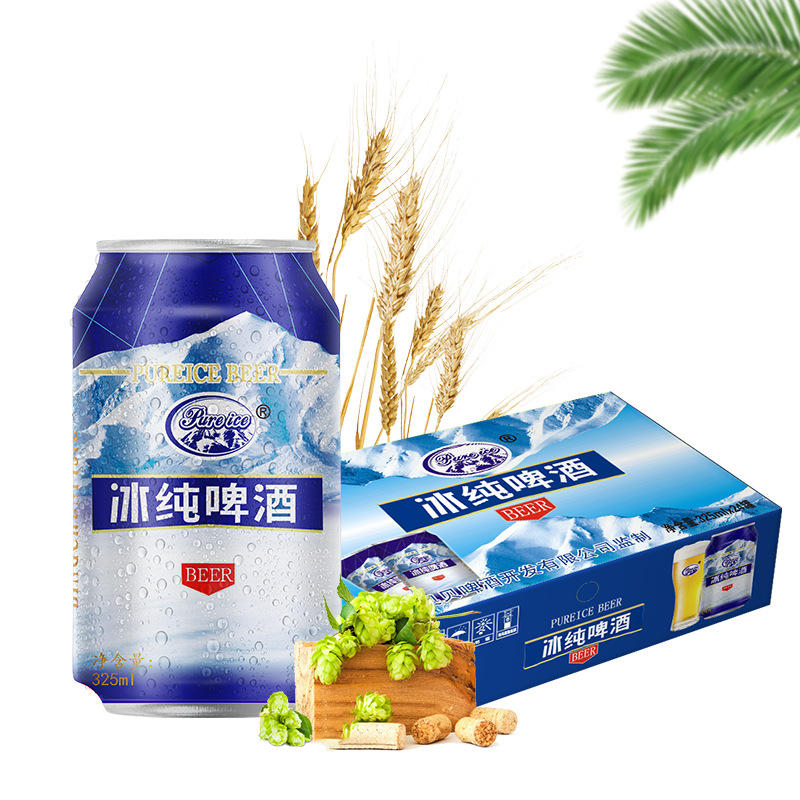 听装易拉罐啤酒代理 六连包10度啤酒招商 啤酒加盟