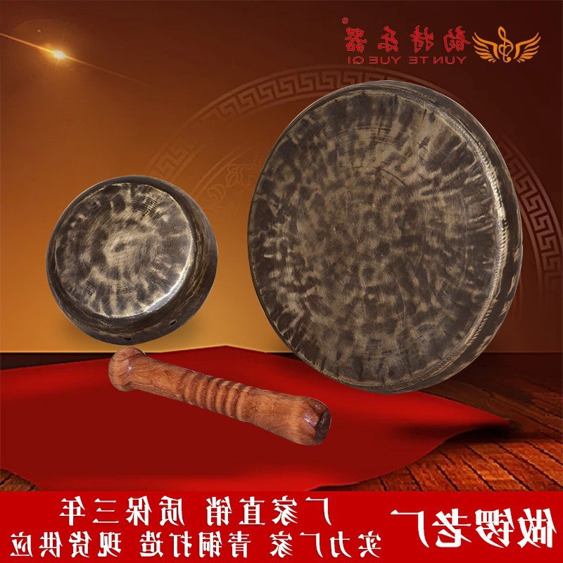 青铜小锣直边小马锣小月锣抛锣手锣铛铛老锣云锣-阿里巴巴