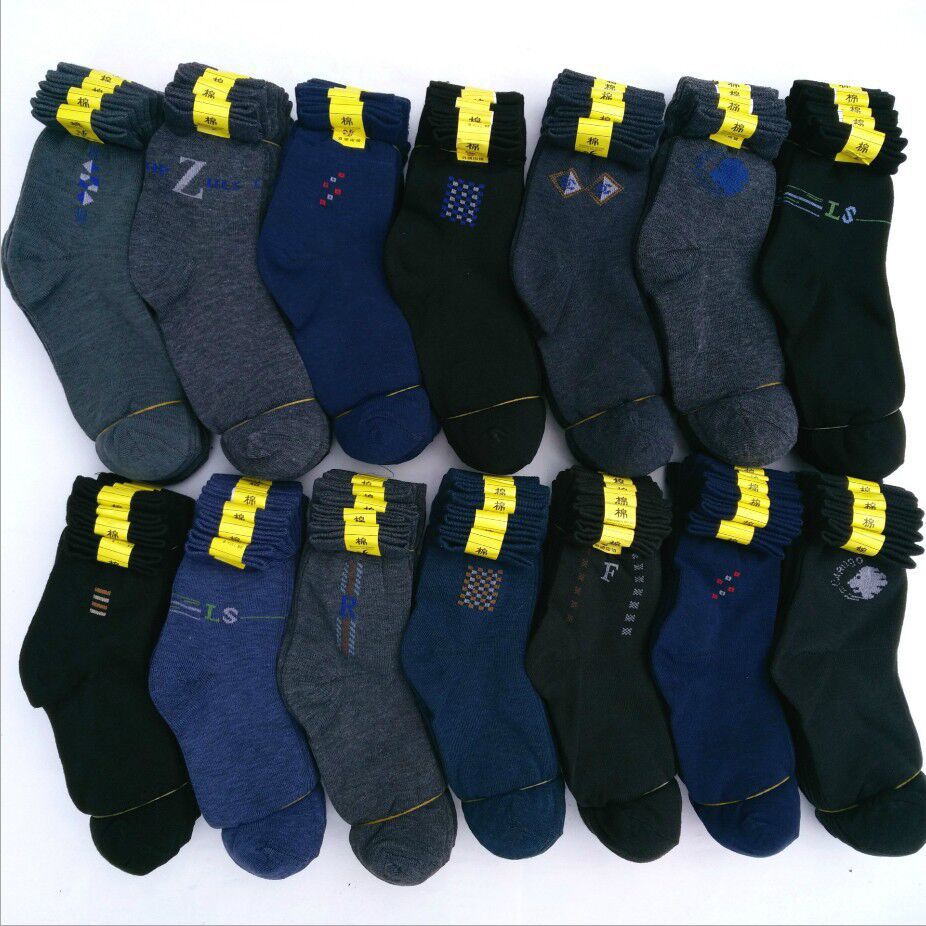 Wholesale Socks for Women Autumn and Winter Students' Socks Adult Mid-Calf Socks for the Elderly New Cartoon Long Socks Warm-Keeping Socks