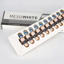 跨境驻颜粉底液MESO WHITE BB GLOW粉底韩式半Y久微整MTS导入遮瑕