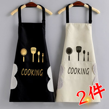 玛森围裙家用厨房做饭围腰防水防油时尚女可爱韩版工作男罩衣印字