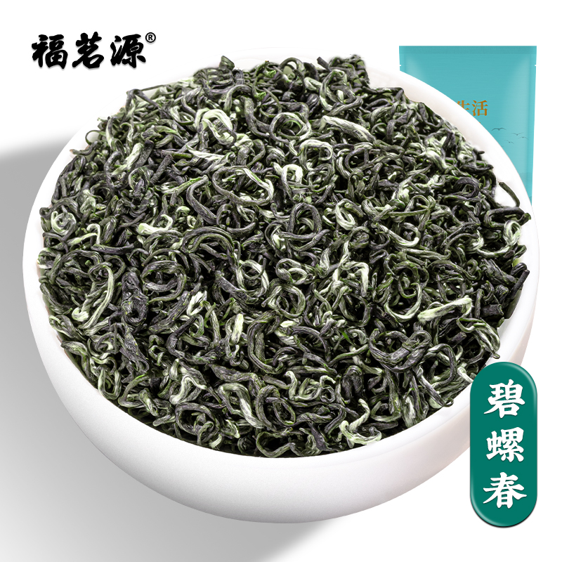 500g茶叶碧螺春2024新茶明前官方旗舰店正品洞庭绿茶浓香型袋装