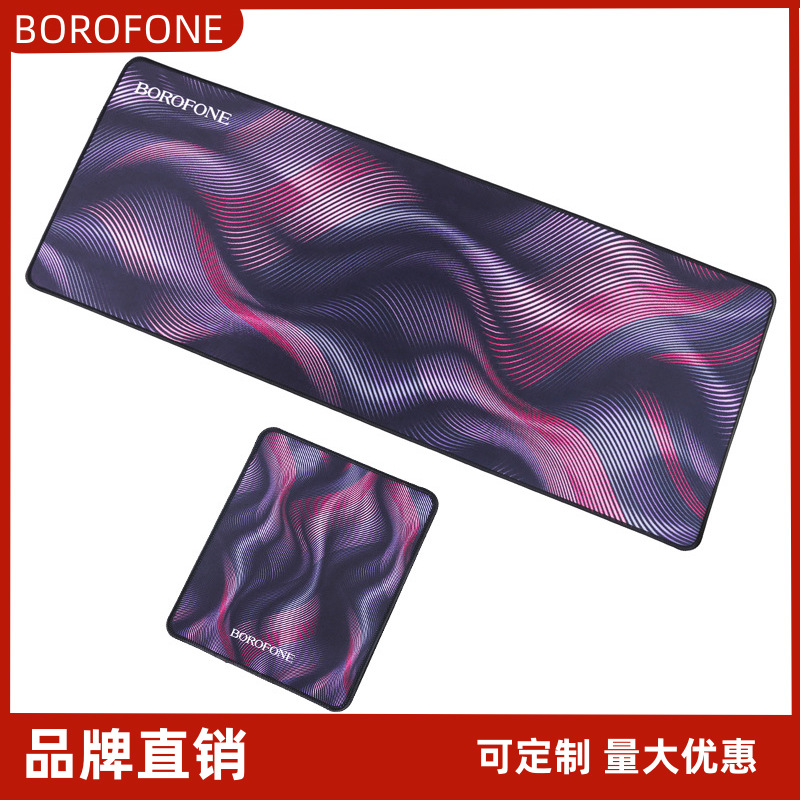 borofone bg12 华影游戏鼠标垫 800*300mm简约高级大号桌垫加厚