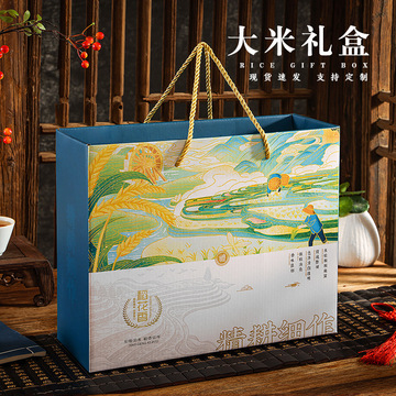 小米包装盒山西黄小米沁州黄杂粮粗粮礼品盒五谷杂粮通用礼盒