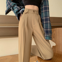 夏季薄款西装裤女2022新款小个子裤子高腰垂感宽松直筒棕色阔腿裤