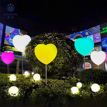 发光爱心灯户外防水草坪装饰灯广场互动道具网红商场街道景观灯