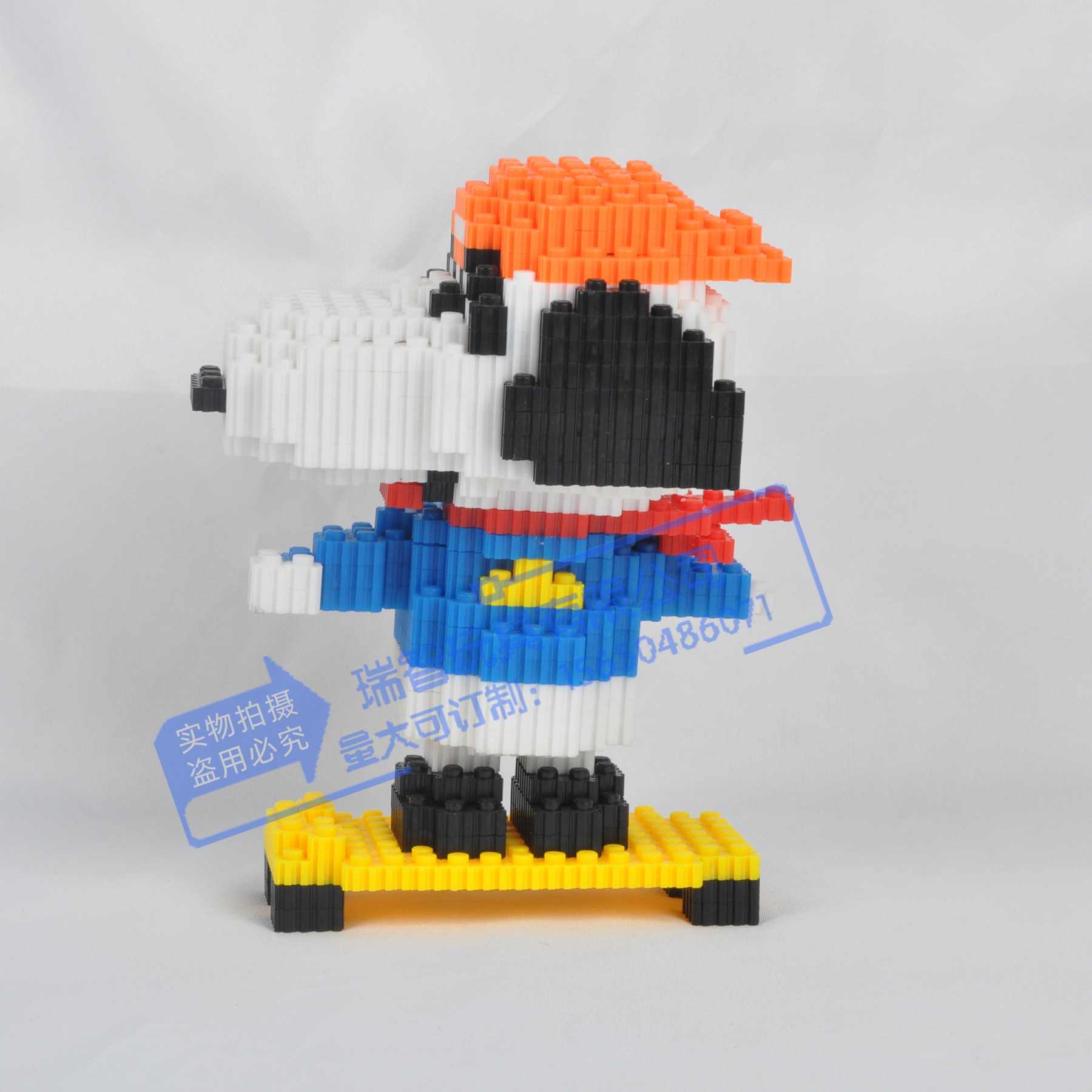 初赞kkt中颗粒微型串联积木 男孩儿童益智拼插拼装卡通造型玩具