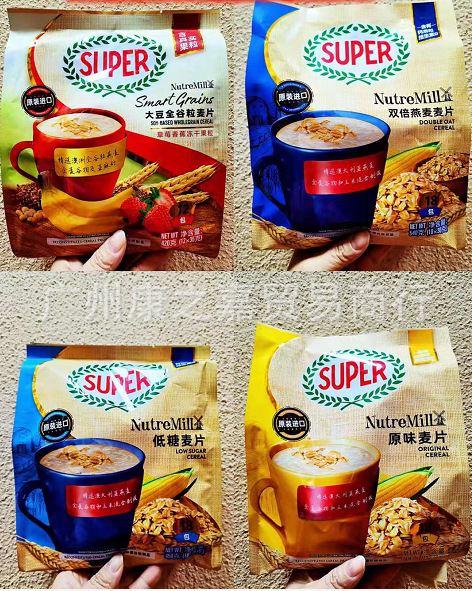 批发 马来西亚super超级麦片少糖燕麦片即食谷物早餐冲调饮品375g
