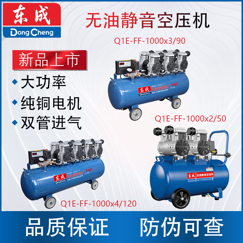 三相电气泵价格-三相电气泵价格厂家,品牌,图片,热帖-阿里巴巴