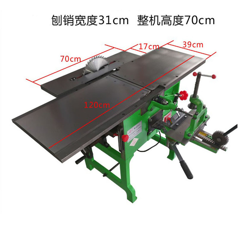woodworking table planer家具厂三合一刨床 小型电动电刨刨床