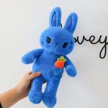 蓝色兔子毛绒玩具安抚儿童睡觉抱枕萝卜兔公仔玩偶抓机娃娃礼品