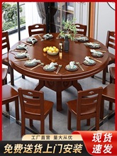 实木折叠餐桌椅组合方圆两用可伸缩小户型八仙桌方桌可变圆桌饭桌